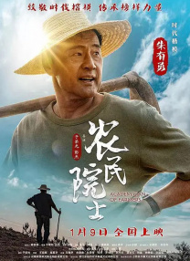 兄弟的女人