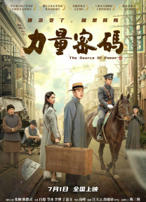 兄弟的女人